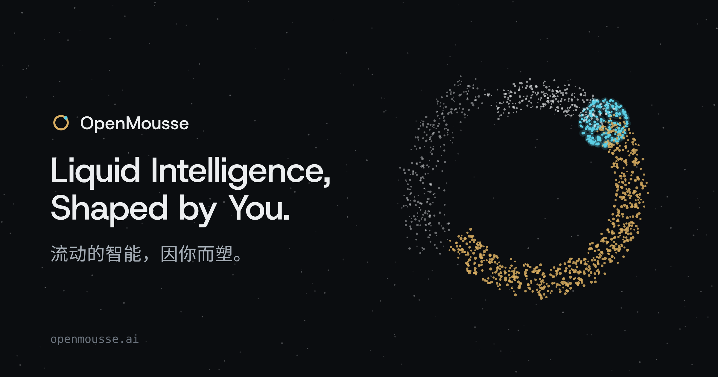Install OpenMousse via an Existing Agent · OpenMousse Docs